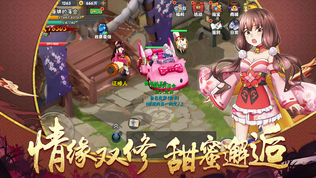 忍者奥义