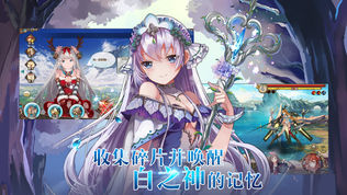 苍蓝境界