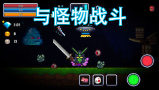 像素生存世界