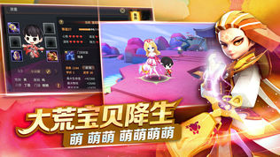 天下X天下