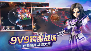 天下X天下