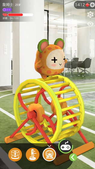 AR宠物