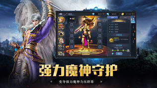 荣耀纪元