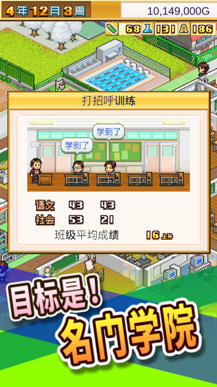 ڴѧԺ1ͼ2