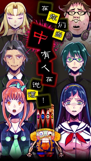 Ϸ  Ϸͼ0