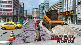 城市道路建筑2016年