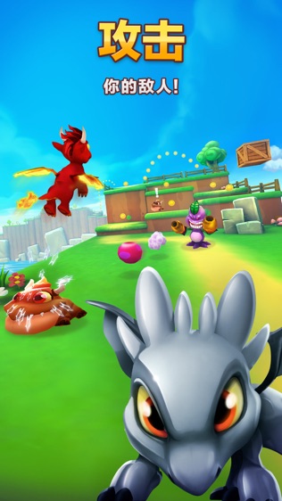 Dragon Land?ͼ1