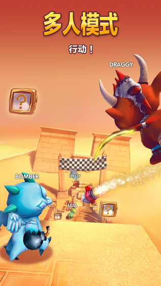Dragon Land?ͼ2