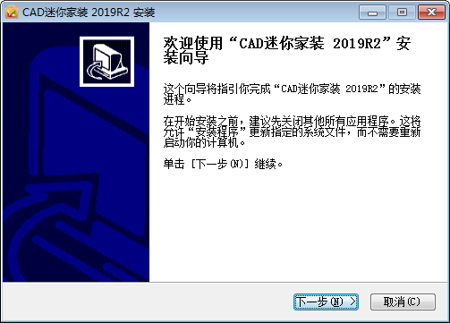 CAD㿴ͼ ʽ