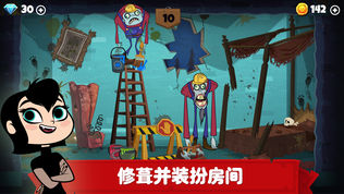 精灵旅社探险
