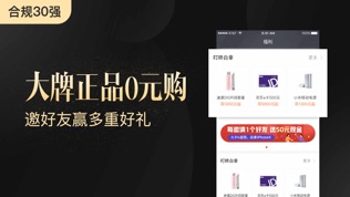 叮咚钱包