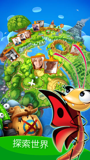 ԶĴС (Best Fiends Forever)ͼ1