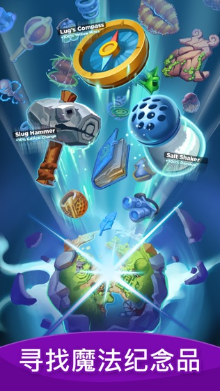 ԶĴС (Best Fiends Forever)ͼ2