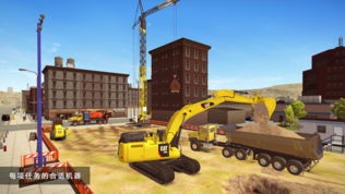 Construction Simulator 2 Liteͼ1