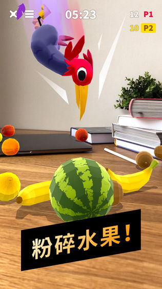Flippy Friends Fruit Crush AR