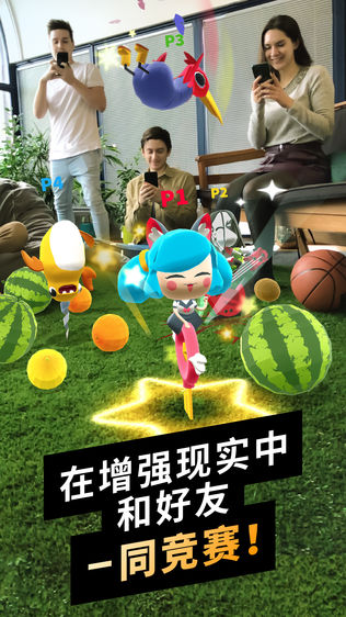 Flippy Friends Fruit Crush AR
