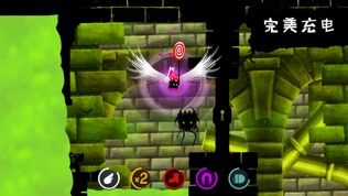 Shadow Bug Rushͼ1