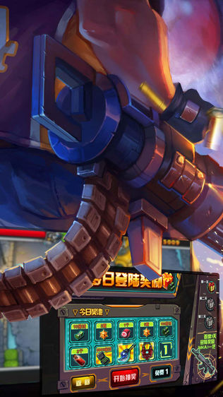 ʬǰ:ǿѪӢҫͼ0