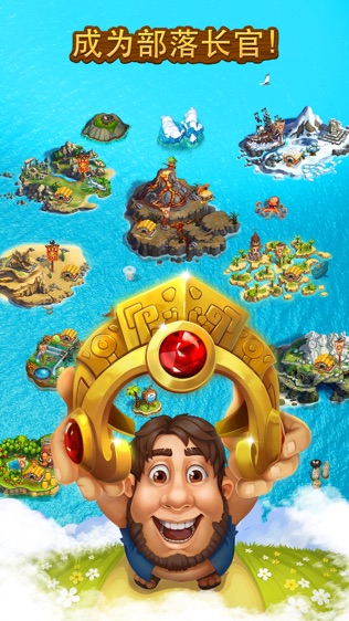 The Tribez: Build a Villageͼ0