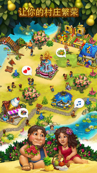 The Tribez: Build a Villageͼ2