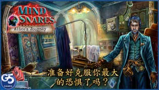 Mind Snares: ˿֮ͼ0