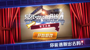 4ٷ棺ӳӰԺ100ͼ0