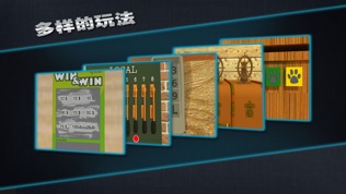 :Escape Room 4