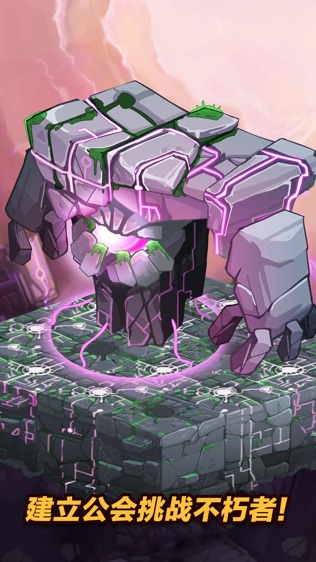 点击英雄 (Clicker Heroes)