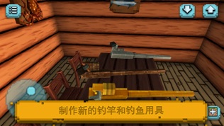 Square Fishing: 钓鱼模拟器