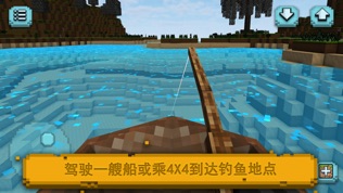 Square Fishing: 钓鱼模拟器