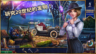 现代传奇