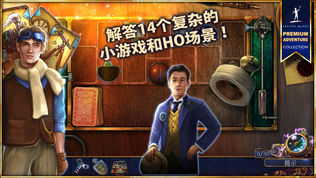 现代传奇