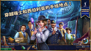 现代传奇