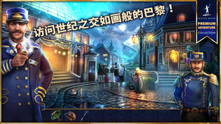 现代传奇