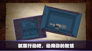 密室逃脱(中文版)
