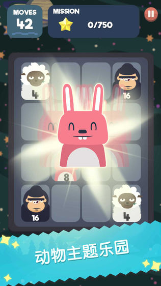 2048ͼ0
