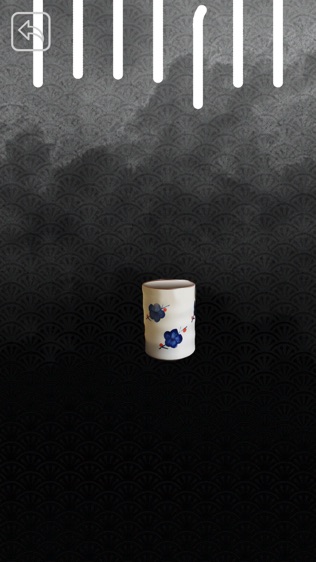 滬