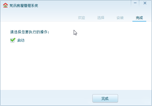 Ѷݹϵͳ