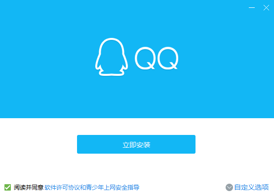 ѶQQ