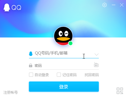 ѶQQ