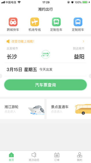 Լͼ0