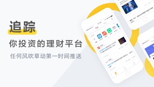 鱨