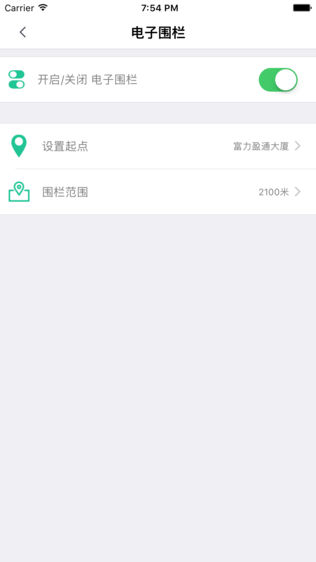 慈航安行宝