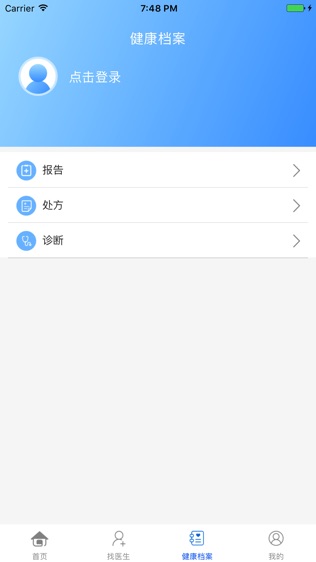 Ժͼ2