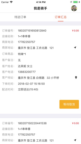 񵽼ͼ2