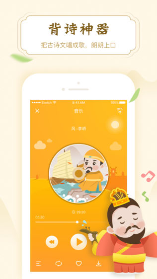 陪娃