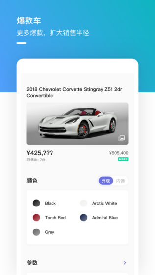 򳵹ͼ1