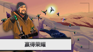 Snowboarding The Fourth Phase