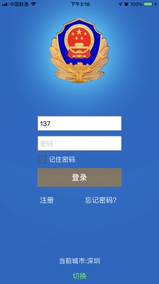 Ⱥ