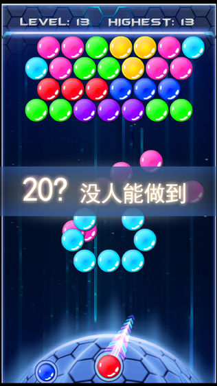 噩梦泡泡